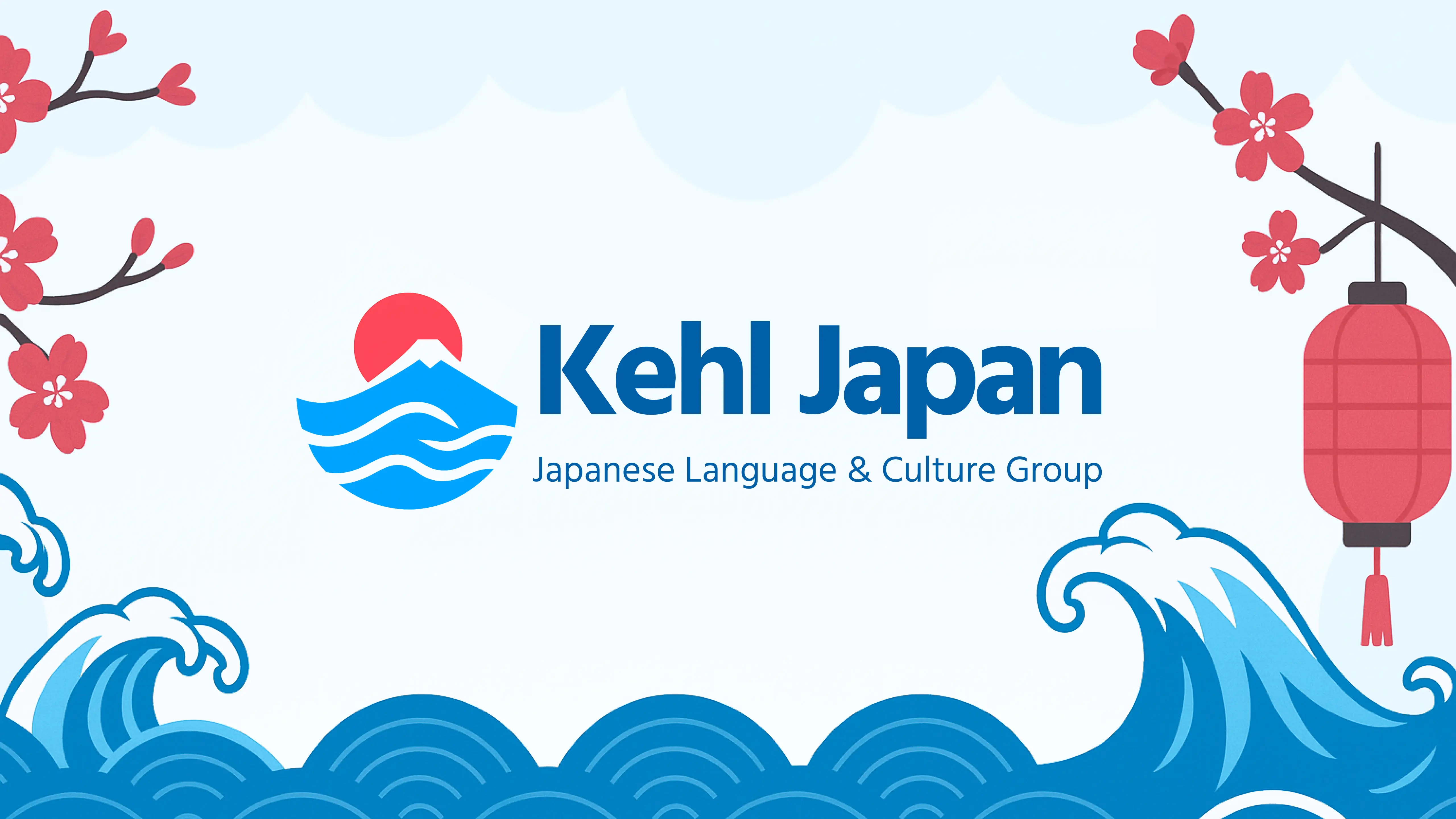 Kehl Japan banner