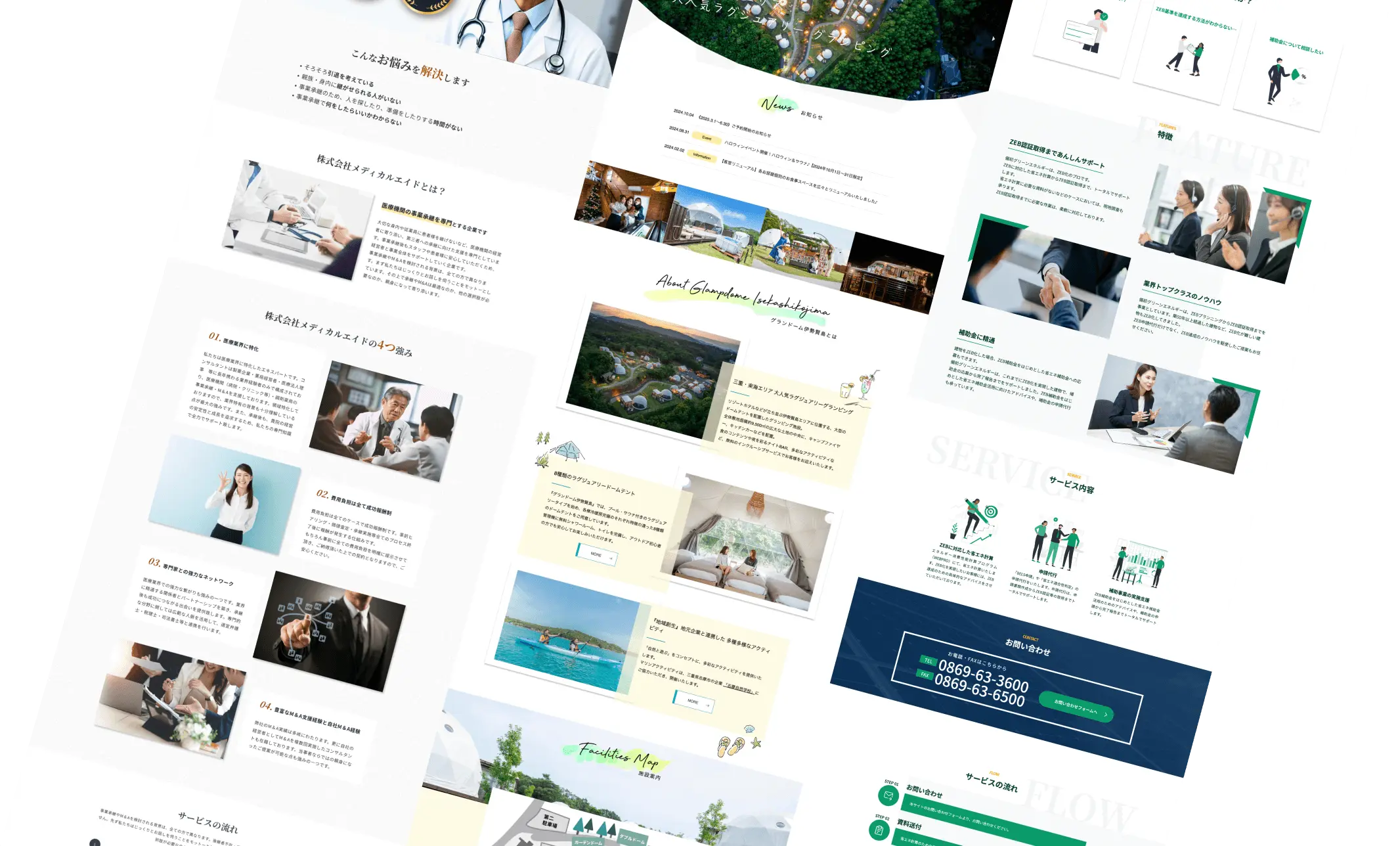 Design of landing pages